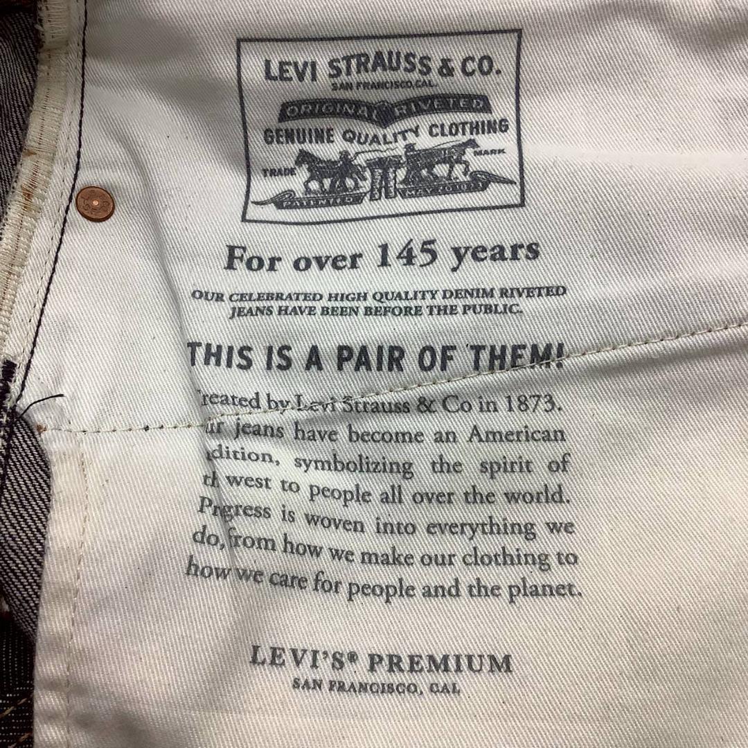 リーバイス 551Z W34 L34 濃紺 ビッグE 赤耳 Ｖステッチ デニム