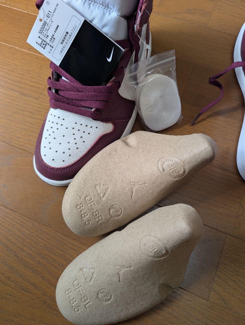 ナイキエアジョーダン1HighOGBordeaux