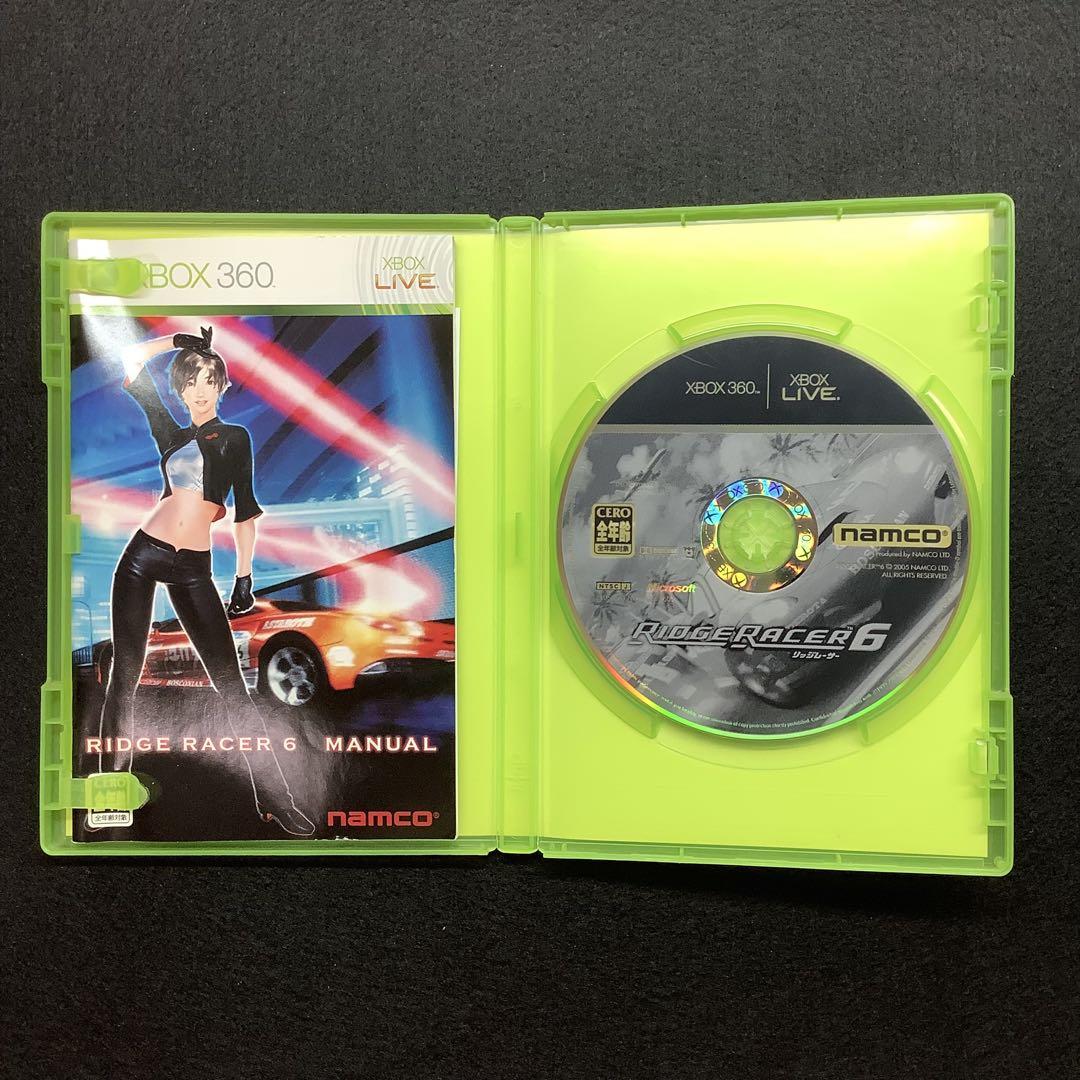 xbox360 リッジレーサー6 - メルカリ xbox360 リッジレーサー6 - メルカリ
