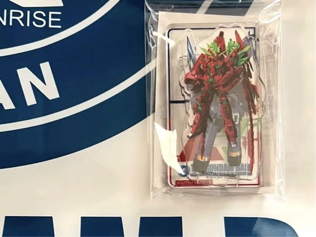 RG 1/144 ガンダムベース限定 ジオング スペシャルコーティング
