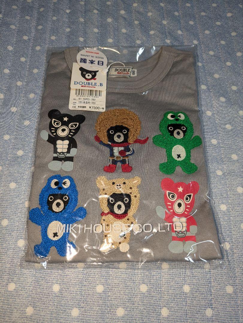 新品未使用・未開封ダブルB　100　長袖Tシャツ　ロンT