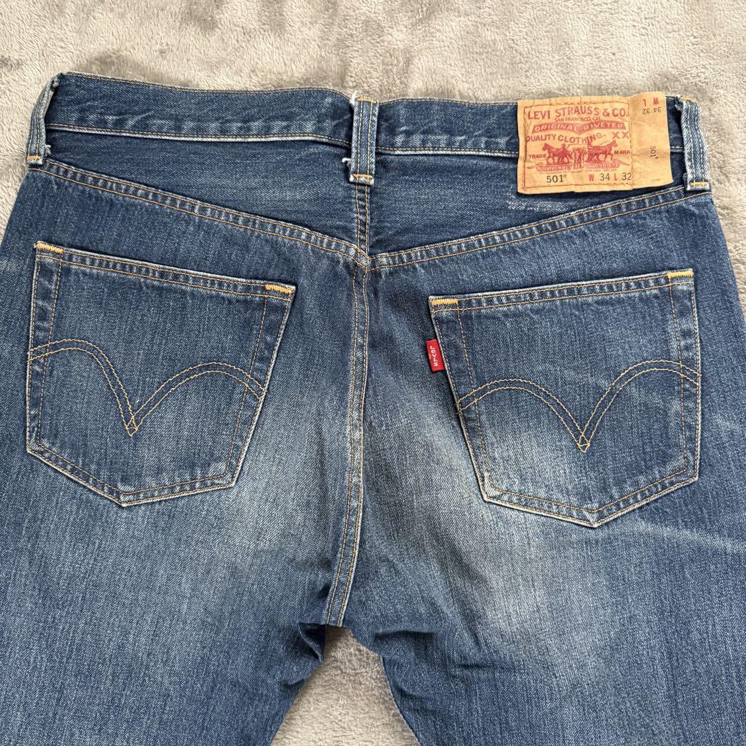 LEVI'S リーバイス 501 ストレート デニムパンツ W34L32