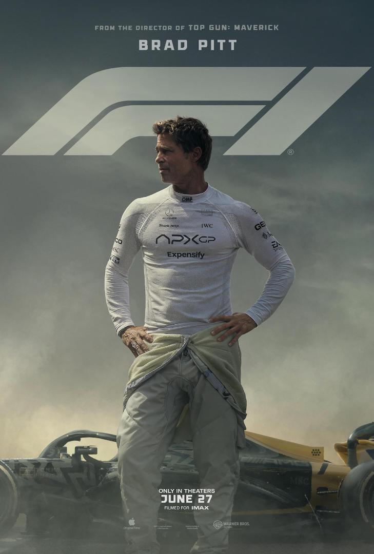 F1 映画館用ポスター ブラッド・ピット Brad Pitt 入手困難