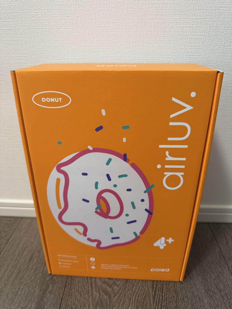 最新モデル　エアラブ 4+ DONUT ベビー冷却シート　クールグレー