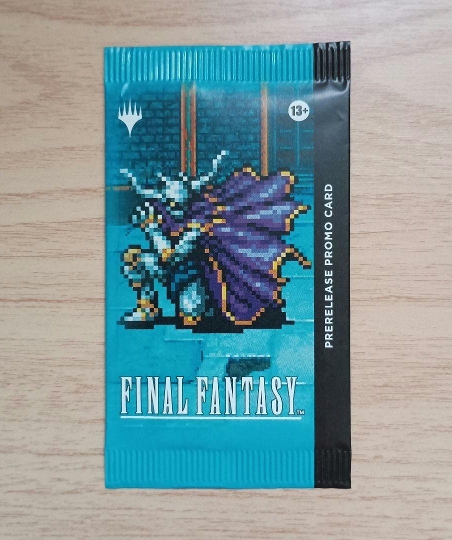 MTG ファイナルファンタジー プレリリース　プロモパック