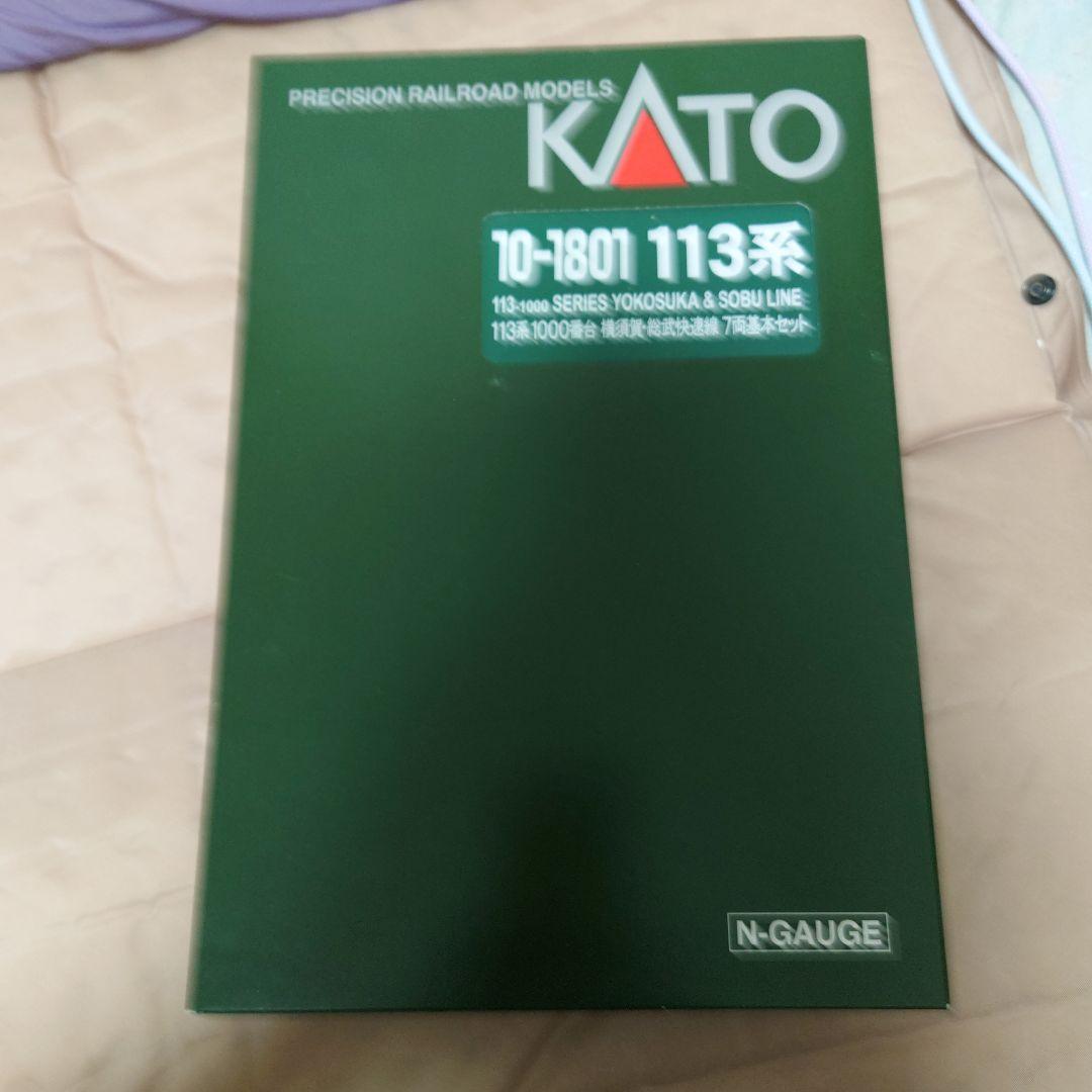 KATO 113系 10-1801 10-1802 Nゲージ
