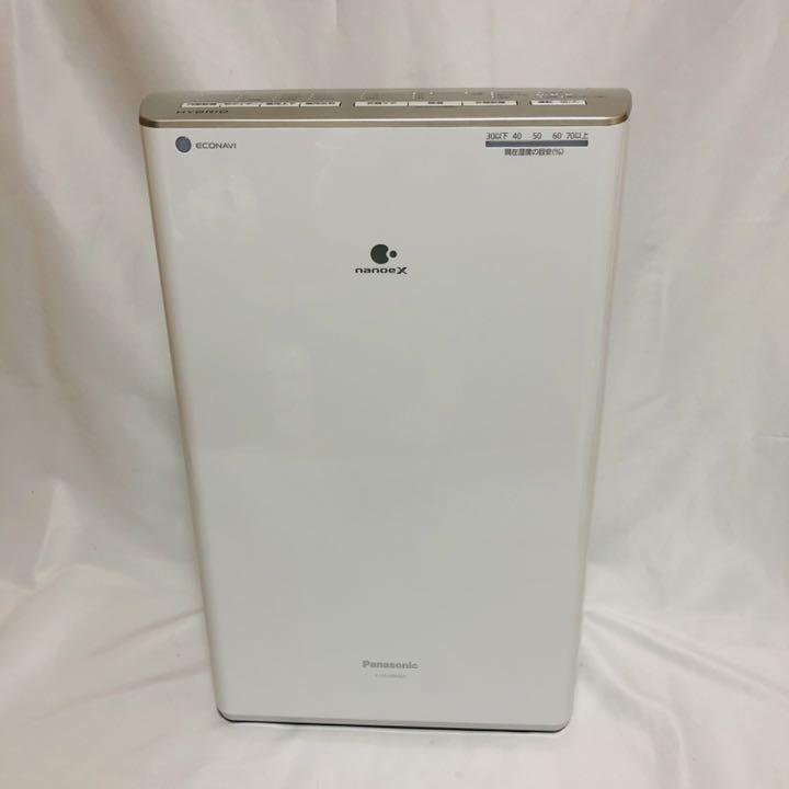 Panasonic F-YC120HSX-S