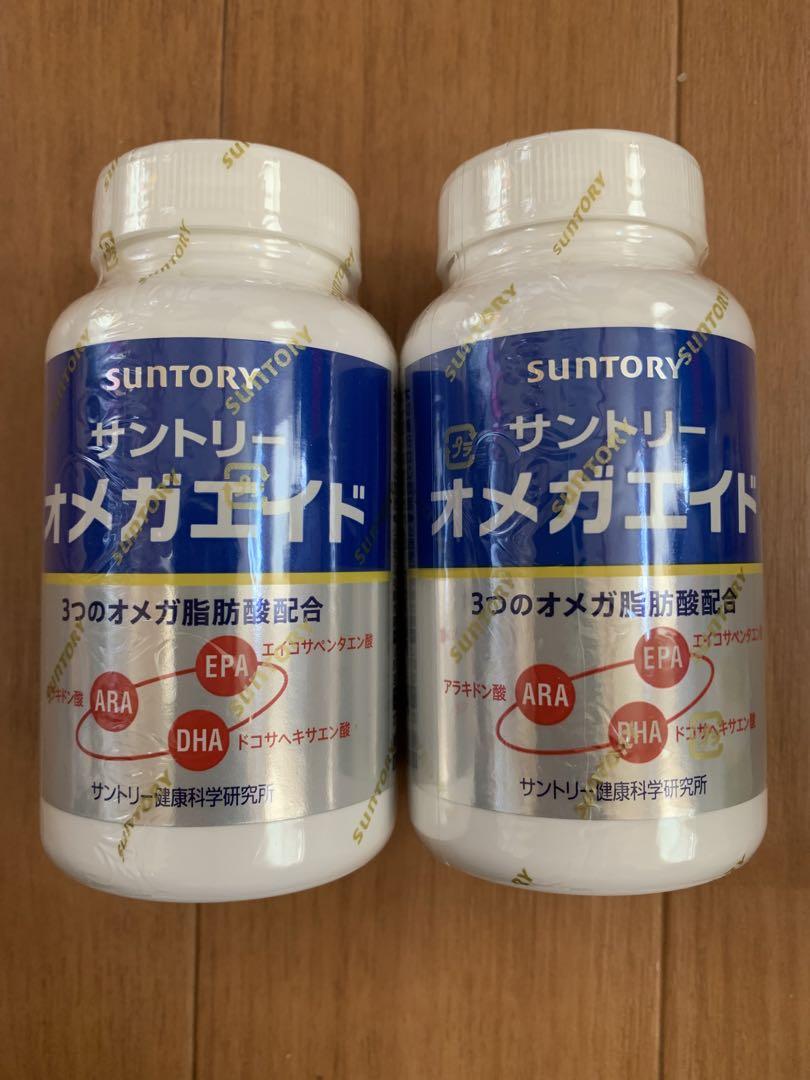 サントリー オメガエイド 360粒 2個セット
