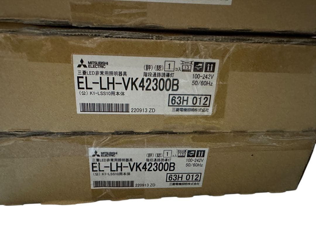 EL-LH-VK42300B LED蛍光灯 4個セット
