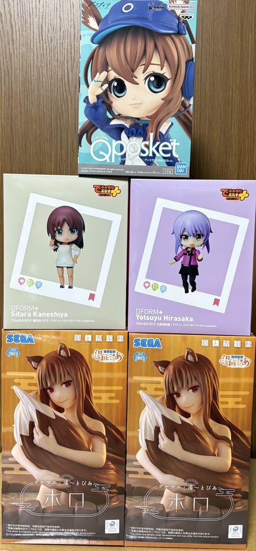 24時間限定価格 フィギュアまとめ売り X 42個セット