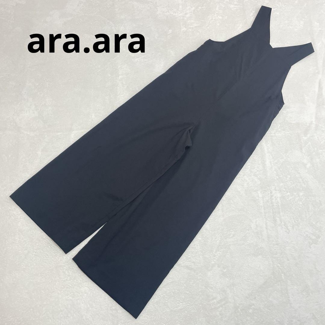 ara・ara アラアラ リネン混 オールインワン サロペット ブラック