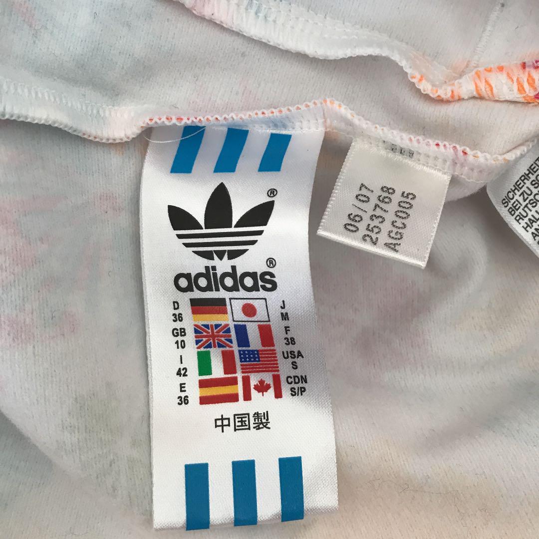 adidas レディース ジャージ　アディダス　アウター　おまけ付き