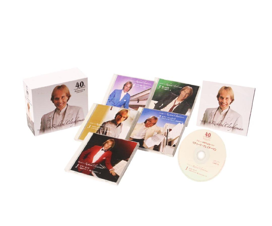 セール未開封新品 リチャードクレイダーマン 40周年記念 CD5枚組 別冊解説書 セール未開封新品 リチャードクレイダーマン 40周年記念 CD5枚組