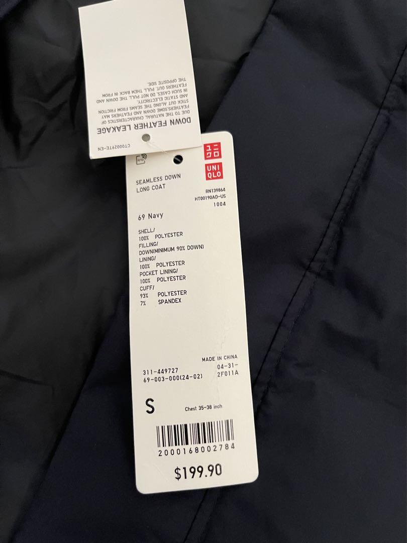 UNIQLO シームレスダウンロングコート M ネイビー