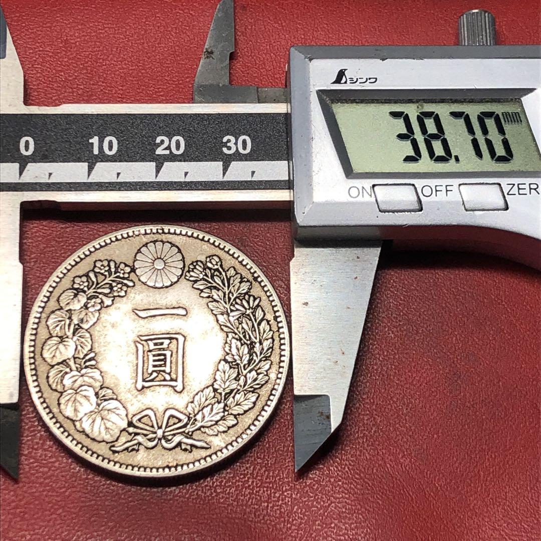 貿易銀　明治ハ年　菊紋・竜　　　一圓銀貨 貿易銀 一圓銀貨 明治九年 菊紋・竜 左丸銀 約27.19g(貿易銀