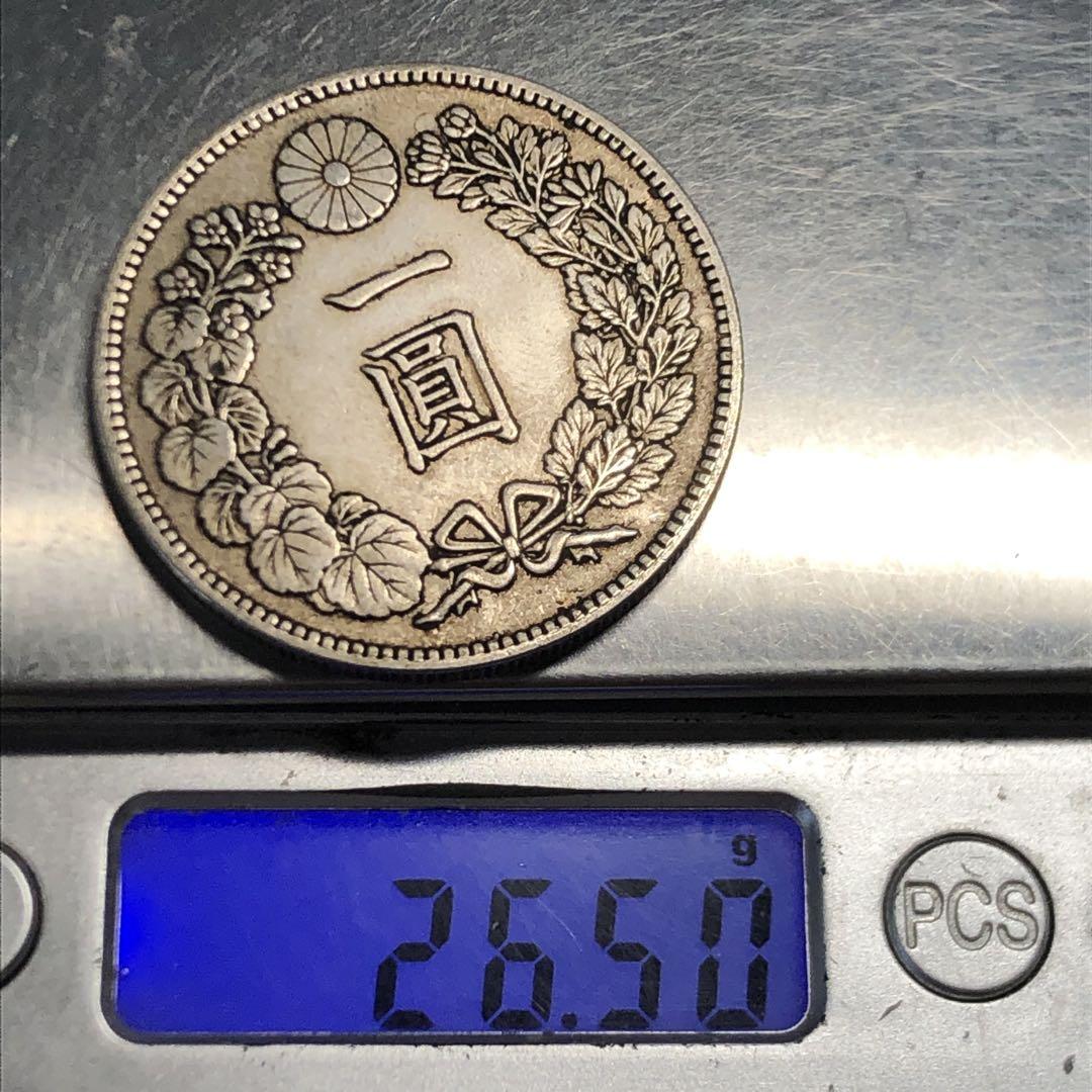 5枚まとめ　古銭　銀貨　一圓　大日本　明治二十八年　竜　菊紋　一円銀貨　コイン 一圓 古銭 銀貨 大日本 明治45年 竜 菊紋 刻印有り 貿易銀 一円