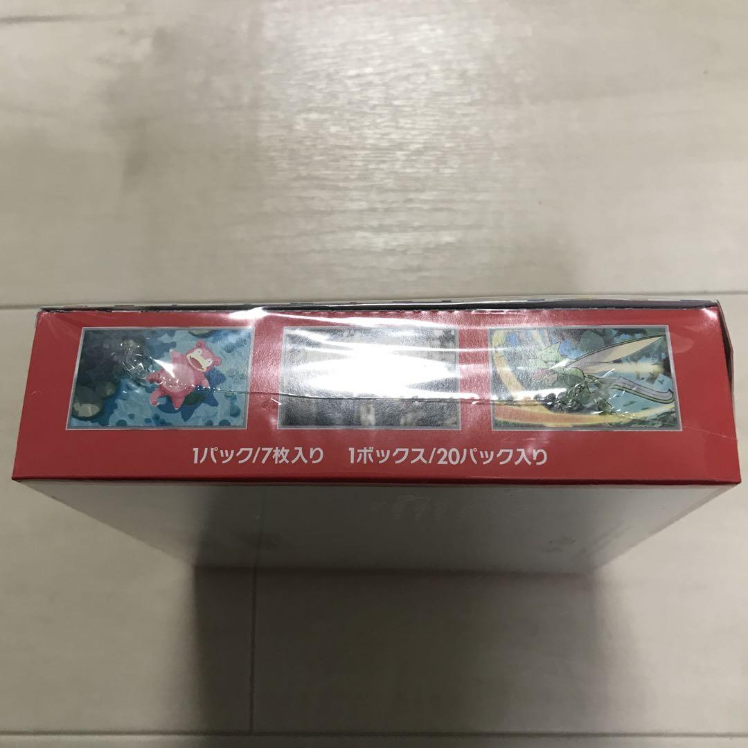ポケモンカード151 2BOX シュリンク付 未開封