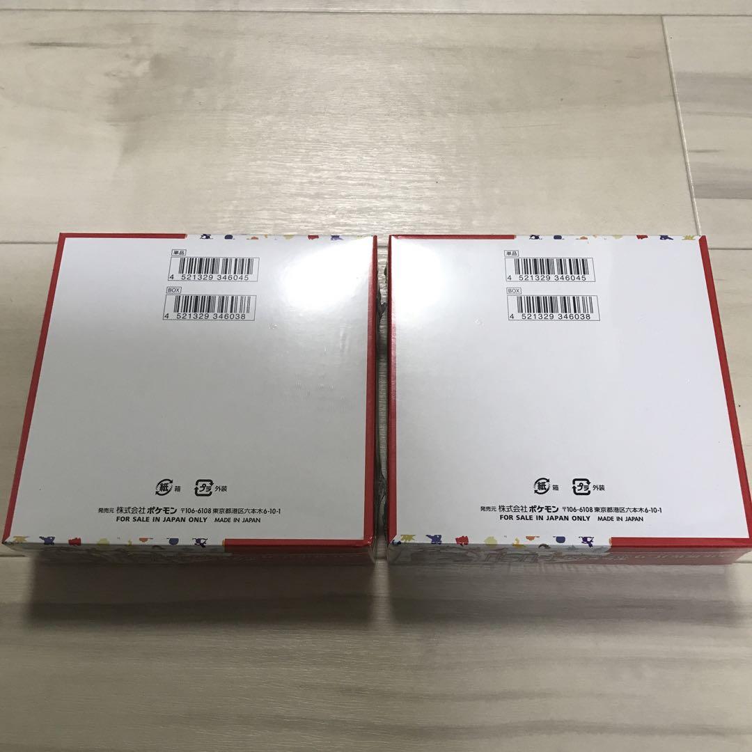 ポケモンカード151 2BOX シュリンク付 未開封