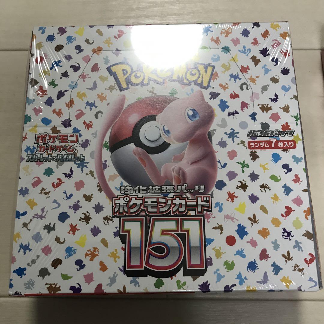 ポケモンカード151 2BOX シュリンク付 未開封