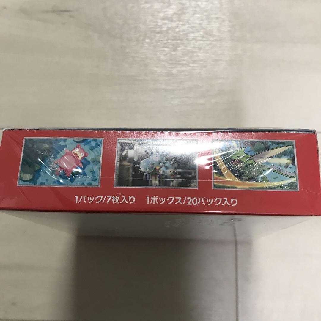 ポケモンカード151 2BOX シュリンク付 未開封