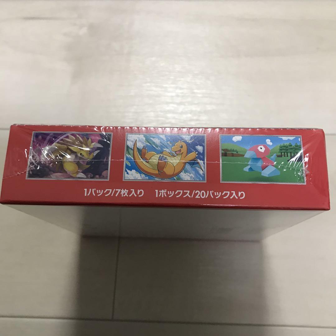 ポケモンカード151 2BOX シュリンク付 未開封
