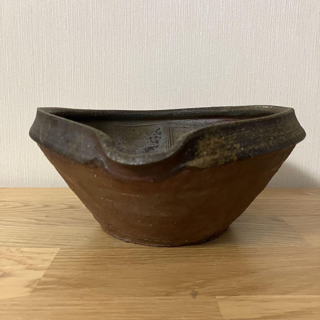 備前焼　片口