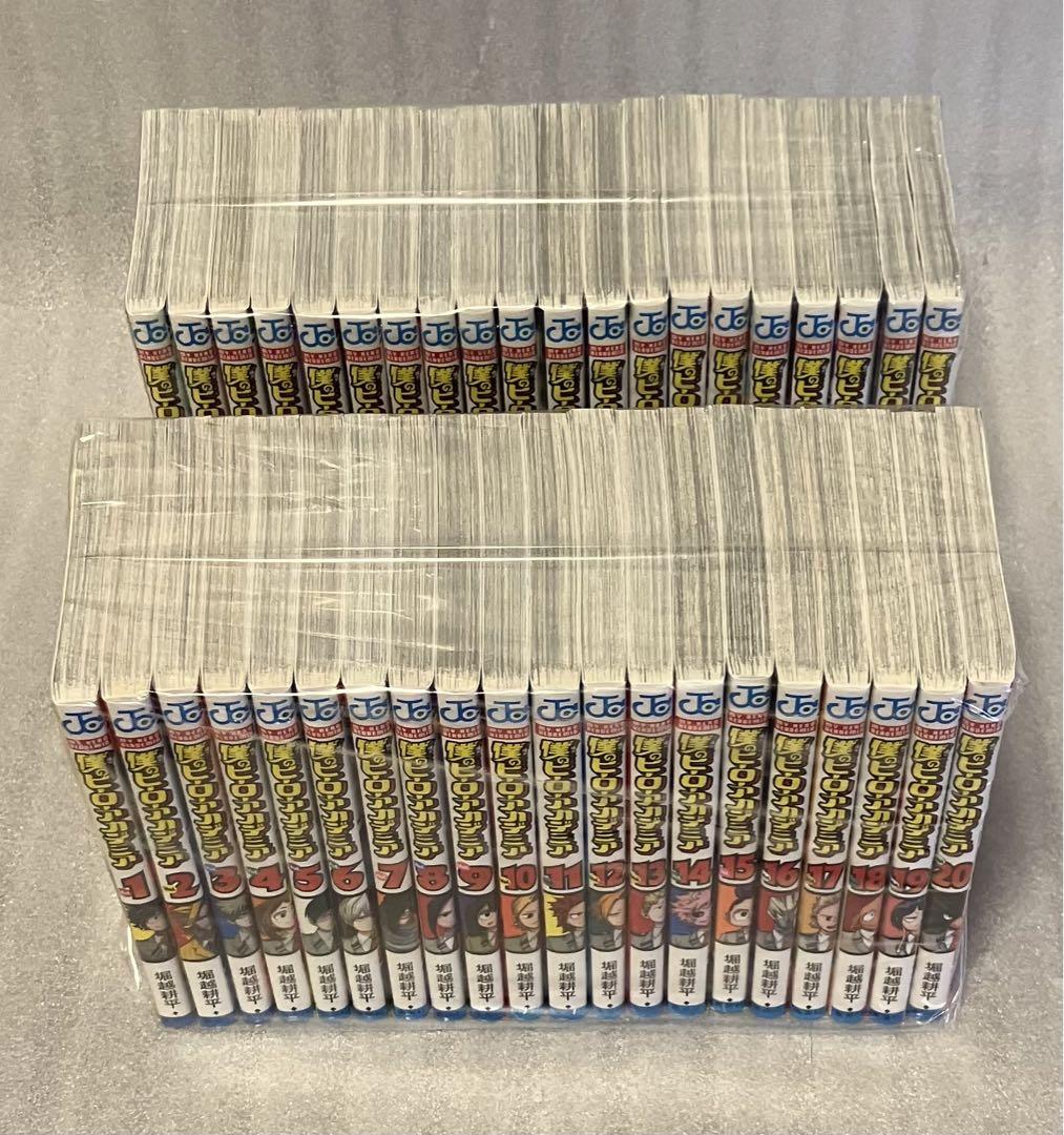 僕のヒーローアカデミア 1〜40巻 全巻セット