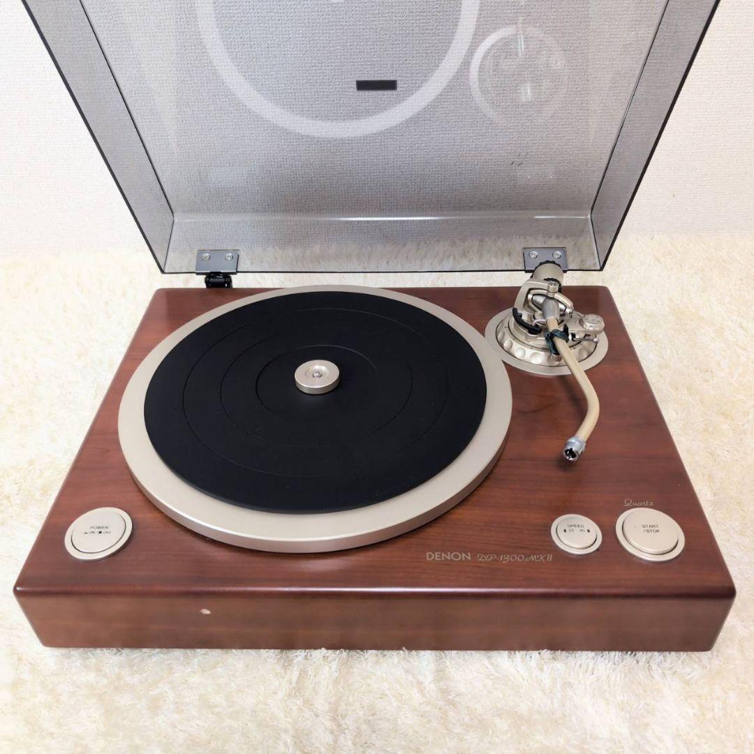 【動作品】DENON DP-1300MKⅡ ターンテーブル レコードプレーヤー