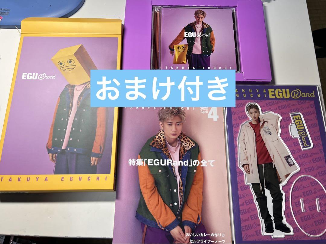 江口拓也 アクスタ 未開封 声優 ミニアルバム