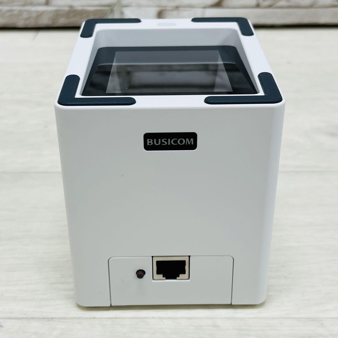 卓上QRコードリーダー「BC-NL3000UⅡ」 | 株式会社ビジコム
