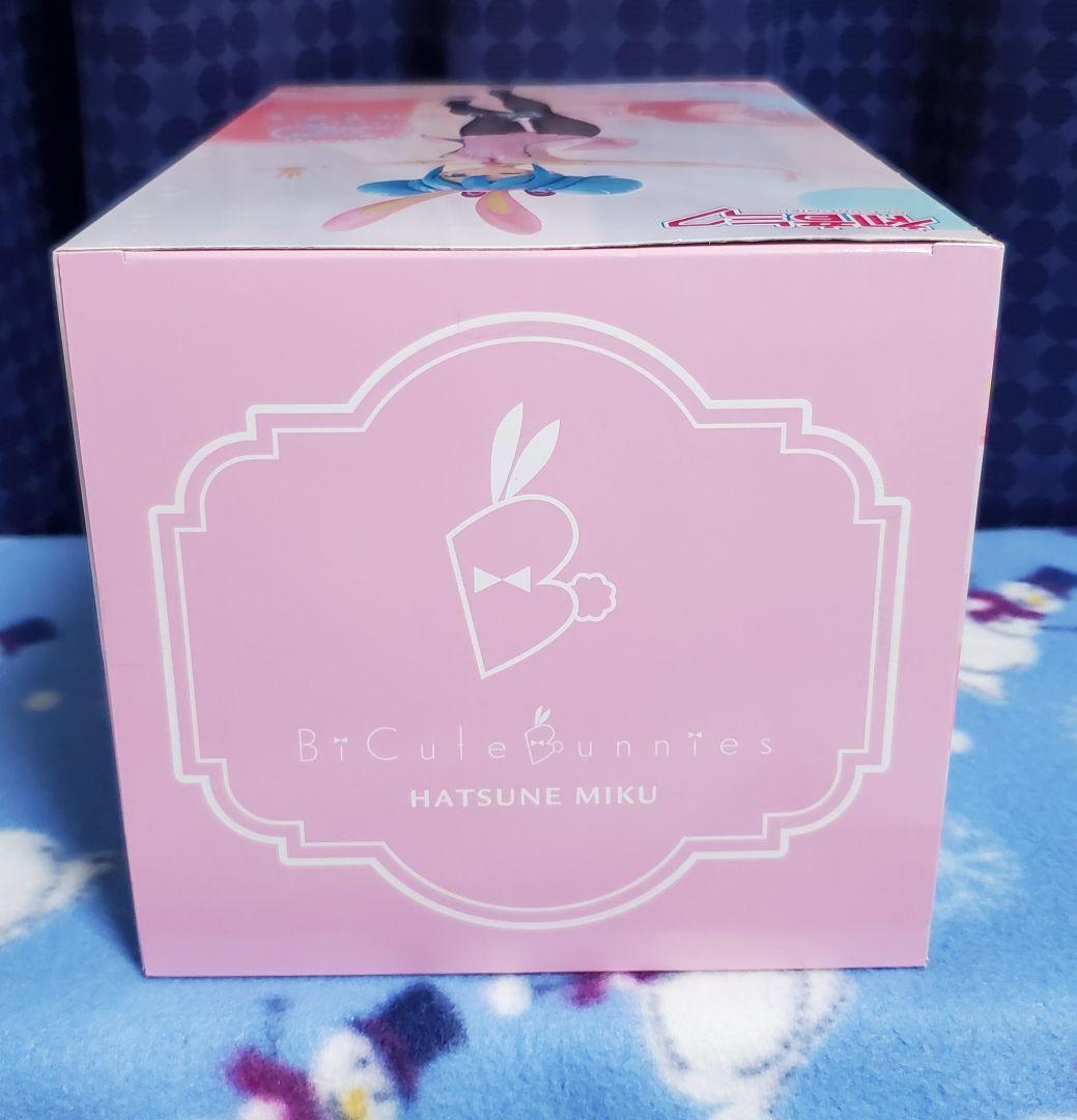 初音ミクBiCute Bunnies Figure ウィンクパールピンクver - メルカリ