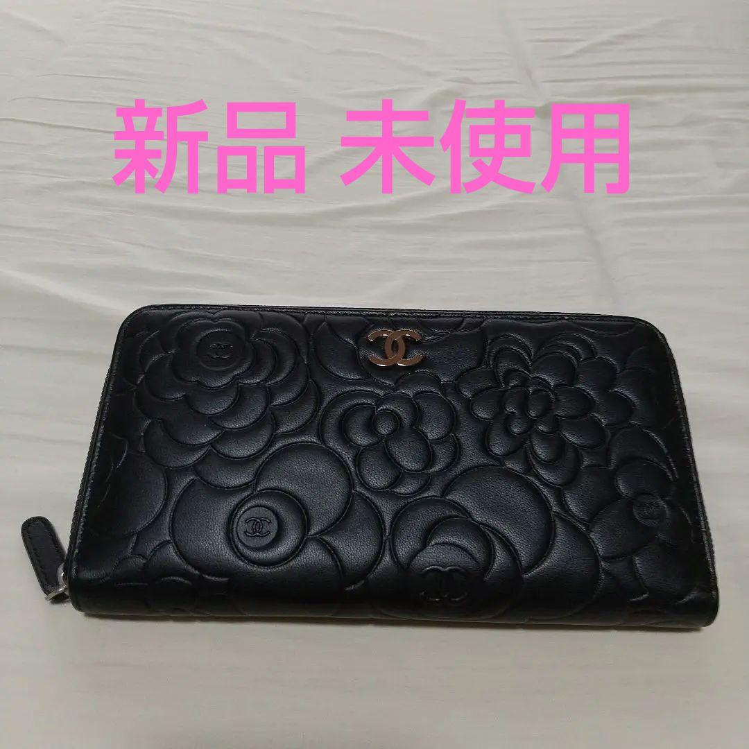 【新品】CHANEL シャネル カメリア 長財布