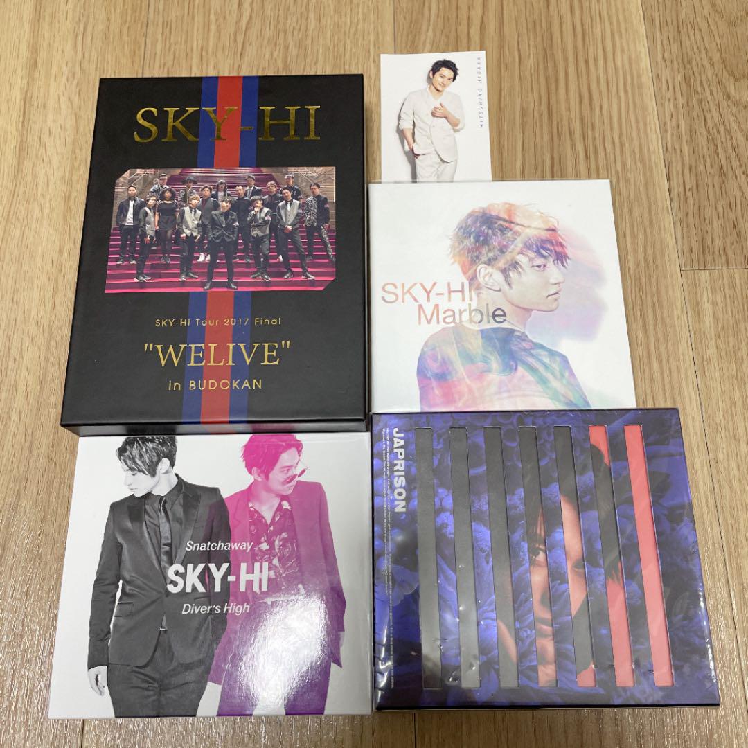 SKY-HI(AAA日高光啓) CD類等グッズセット