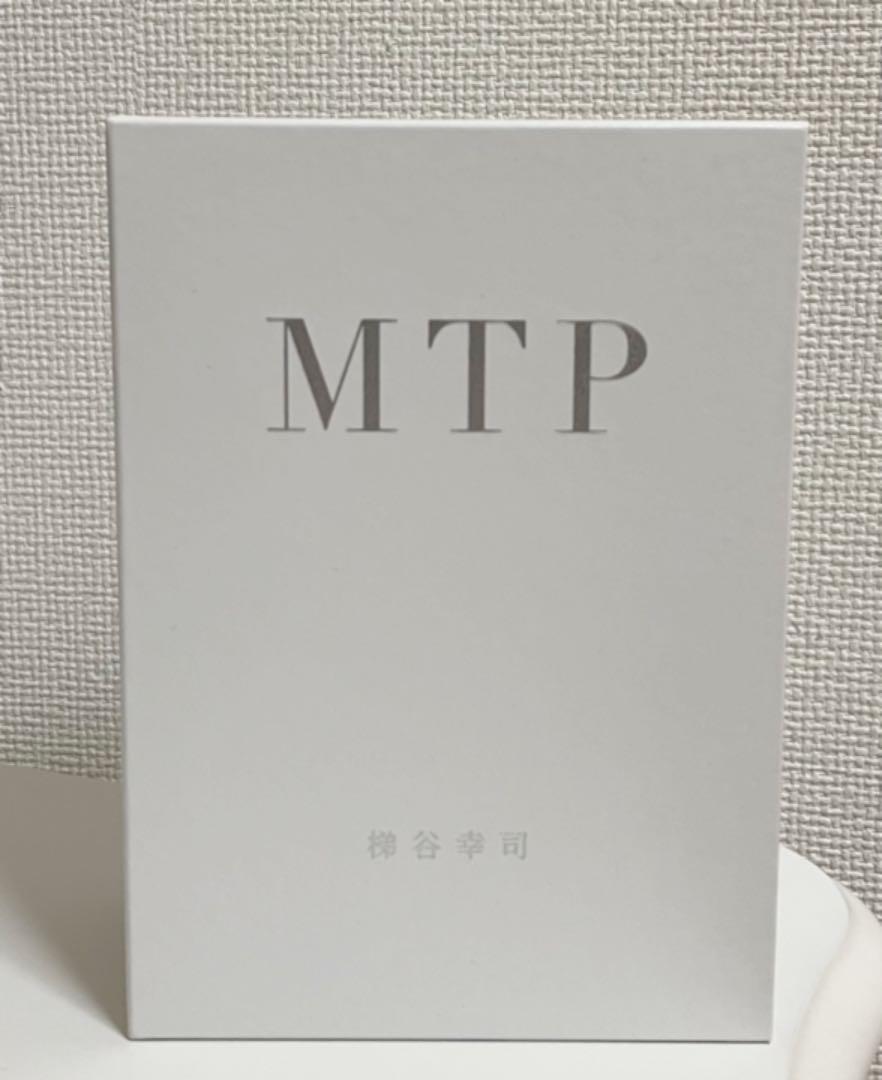 MTPメタ無意識 トランスフォーム プログラム 梯谷幸司 | monsterdog.com.br