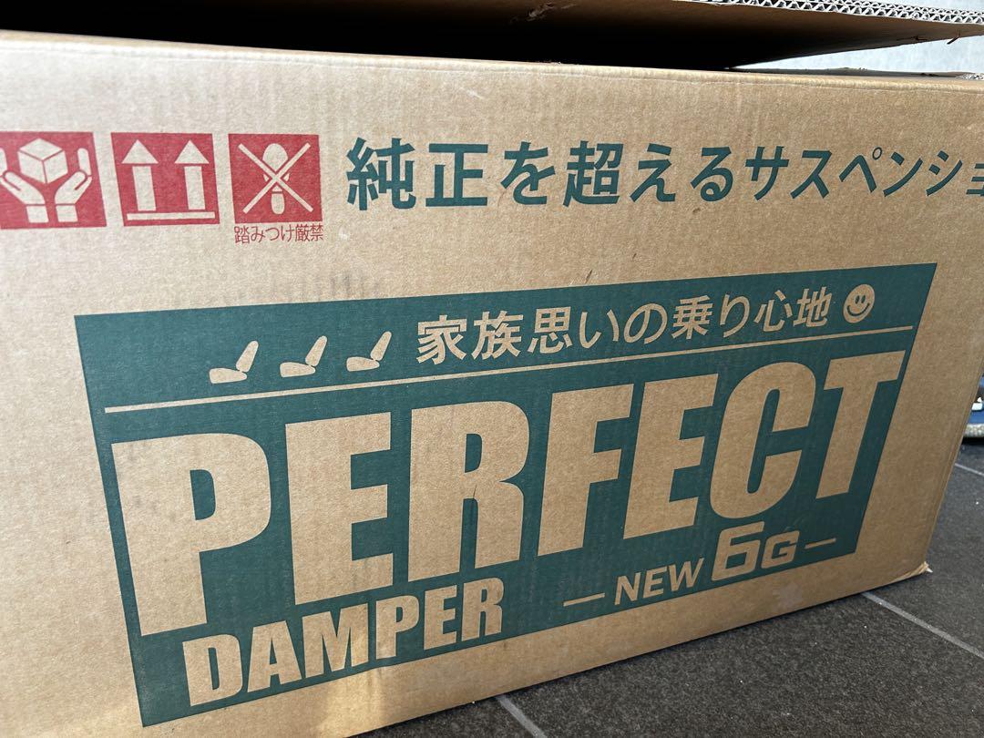 [美品] パーフェクトダンパー7G 30 アルファード ヴェルファイア 車高調