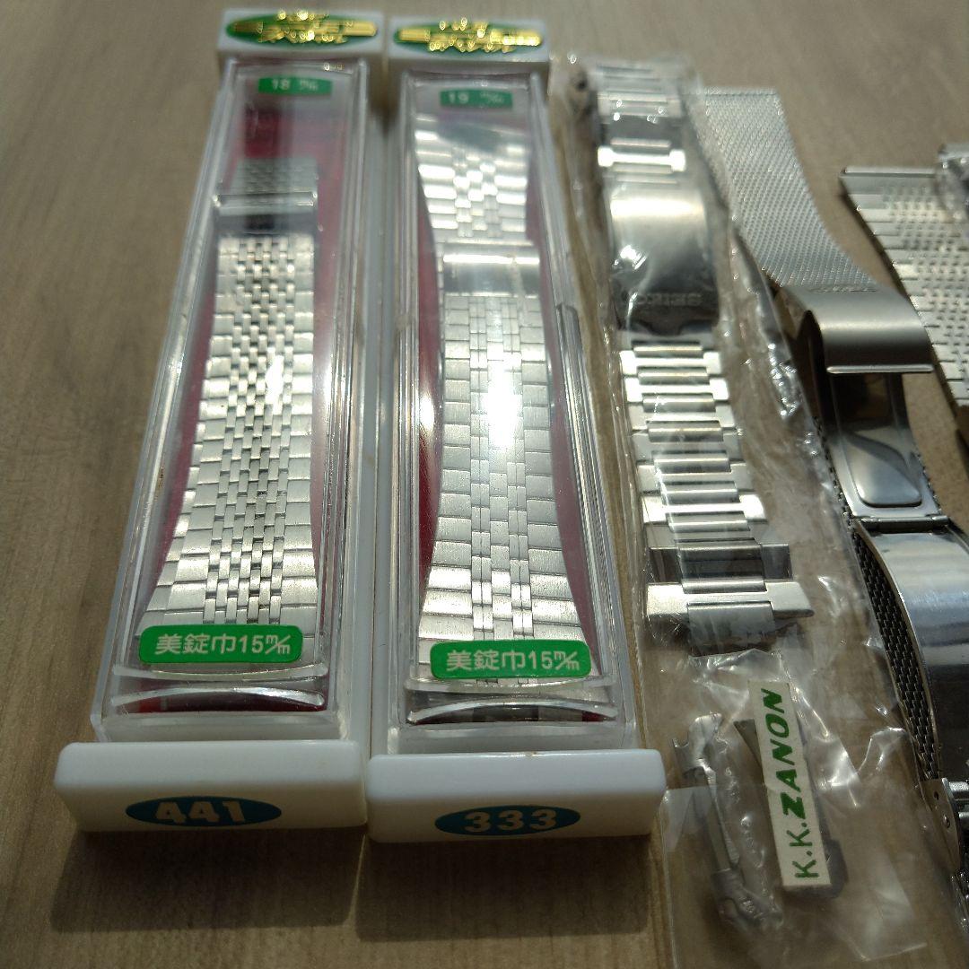腕時計ベルト SEIKO セイコー他7点 新品 当時物