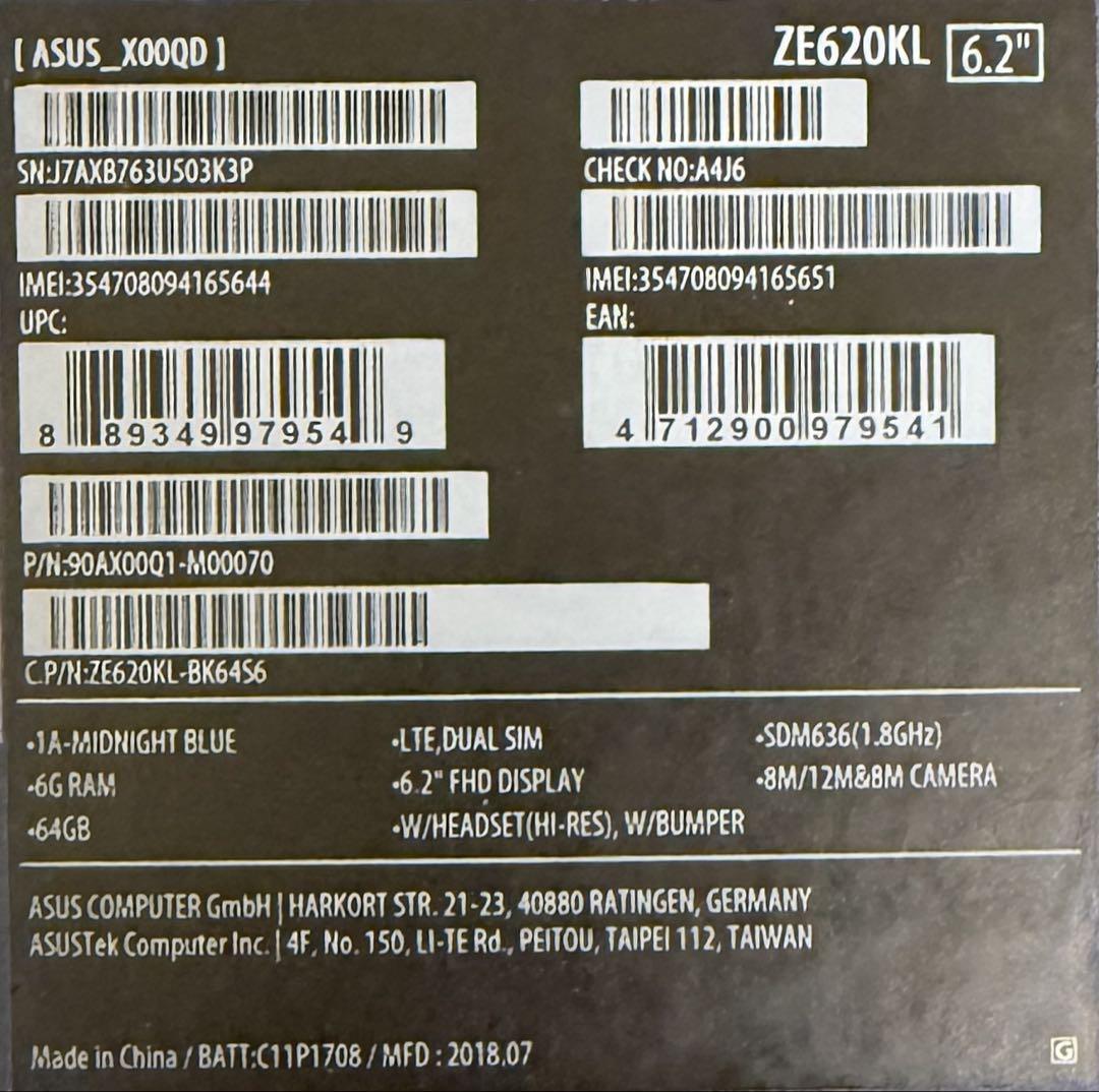 ASUS ZenFone5 シャイニーブラック