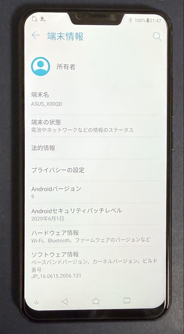 ASUS ZenFone5 シャイニーブラック