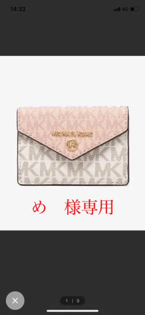 競売 折り財布 レディース-thepegeek.com 競売 折り財布 レディース-thepegeek.com