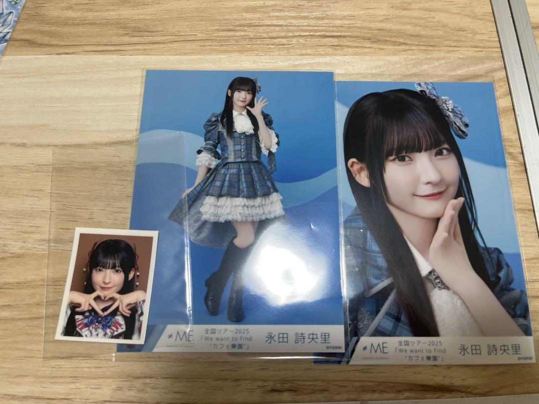 永田詩央里全国ツアー2025ヨリ ヒキ ID PHOTO ステッカー ハート