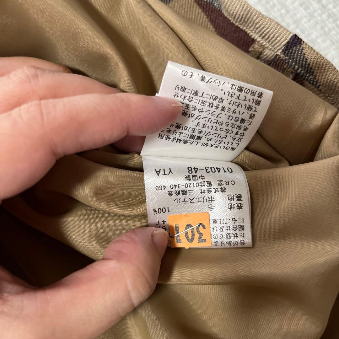 美品✨バーバリーブルーレーベル ノバチェック シャツワンピース ベルト 38 美品✨バーバリーブルーレーベル ノバチェック シャツワンピース ベルト 38