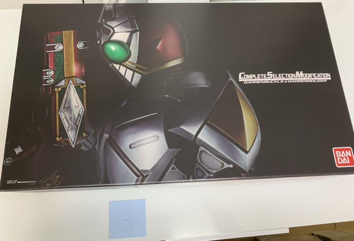 国内発送】 【値下】仮面ライダーブレイド ギャレンバックルラウルアブソーバーギャレンラウ 特撮 おもちゃ・ホビー・グッズ¥13,116-www.montevideocollege.edu.uy 国内発送】 【値下】仮面ライダーブレイド ギャレンバックルラウルアブソーバーギャレンラウ 特撮 おもちゃ・ホビー・グッズ¥13,116-www.montevideocollege.edu.uy