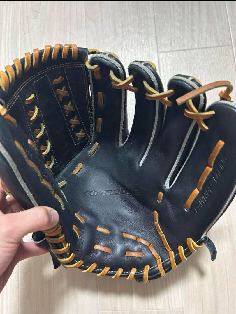 プロエッジ　SSK 投手用　限定品