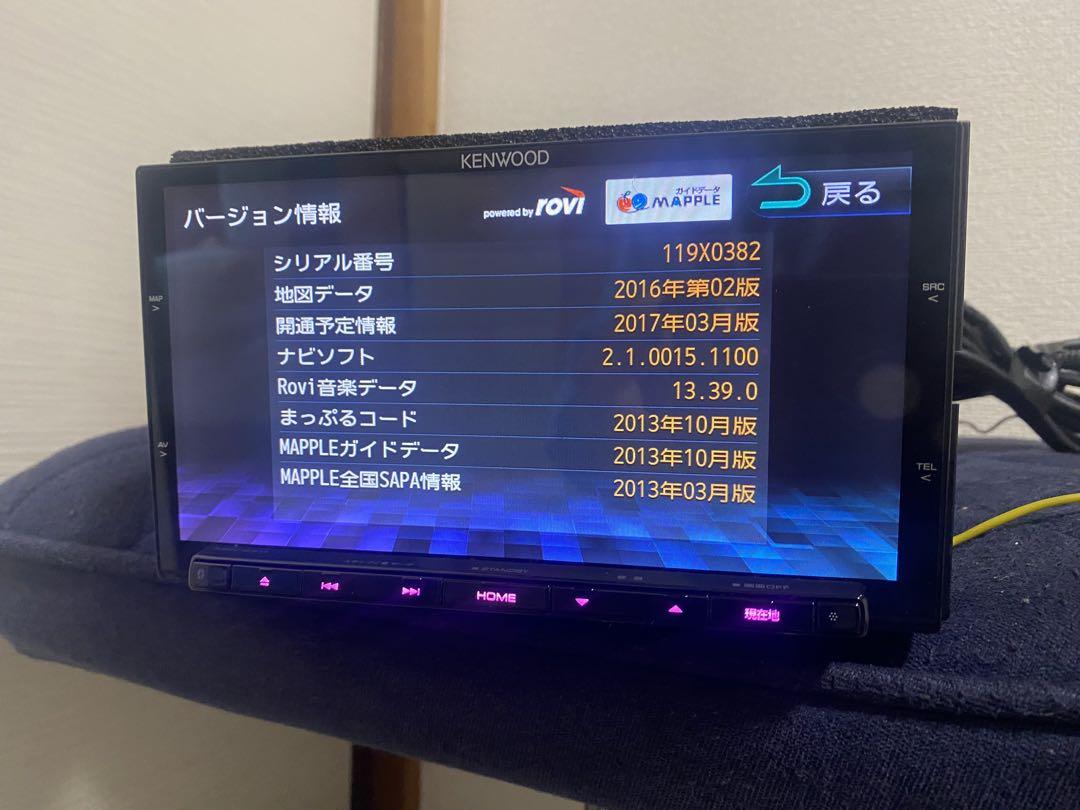KENWOOD MDVZ711U
