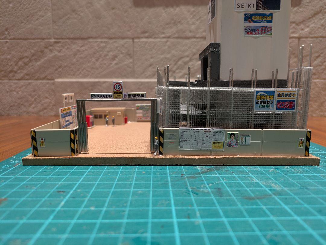 Nゲージ　自作ストラクチャー　ビル建設現場 Nゲージ 自作ストラクチャー ビル建設現場 - メルカリ