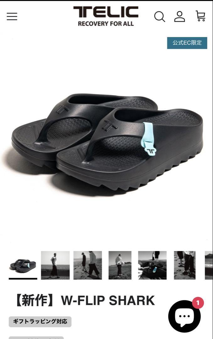 TELIC W-FLIP SHARK ブラック　M 24.0〜24.5㎝