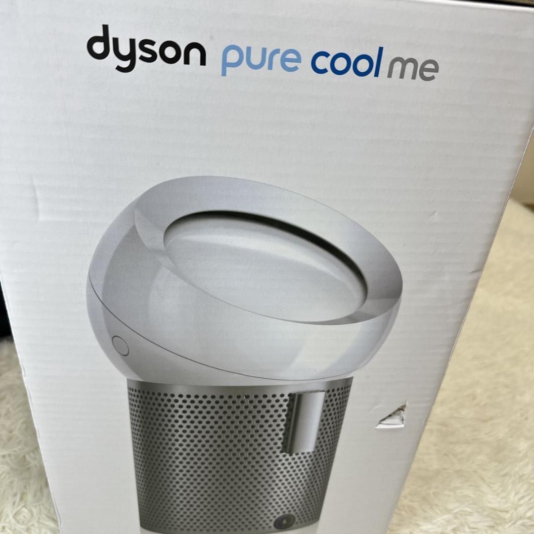 dyson ダイソン BP01 ホワイト 空気清浄ファン　ピュア　クールミー