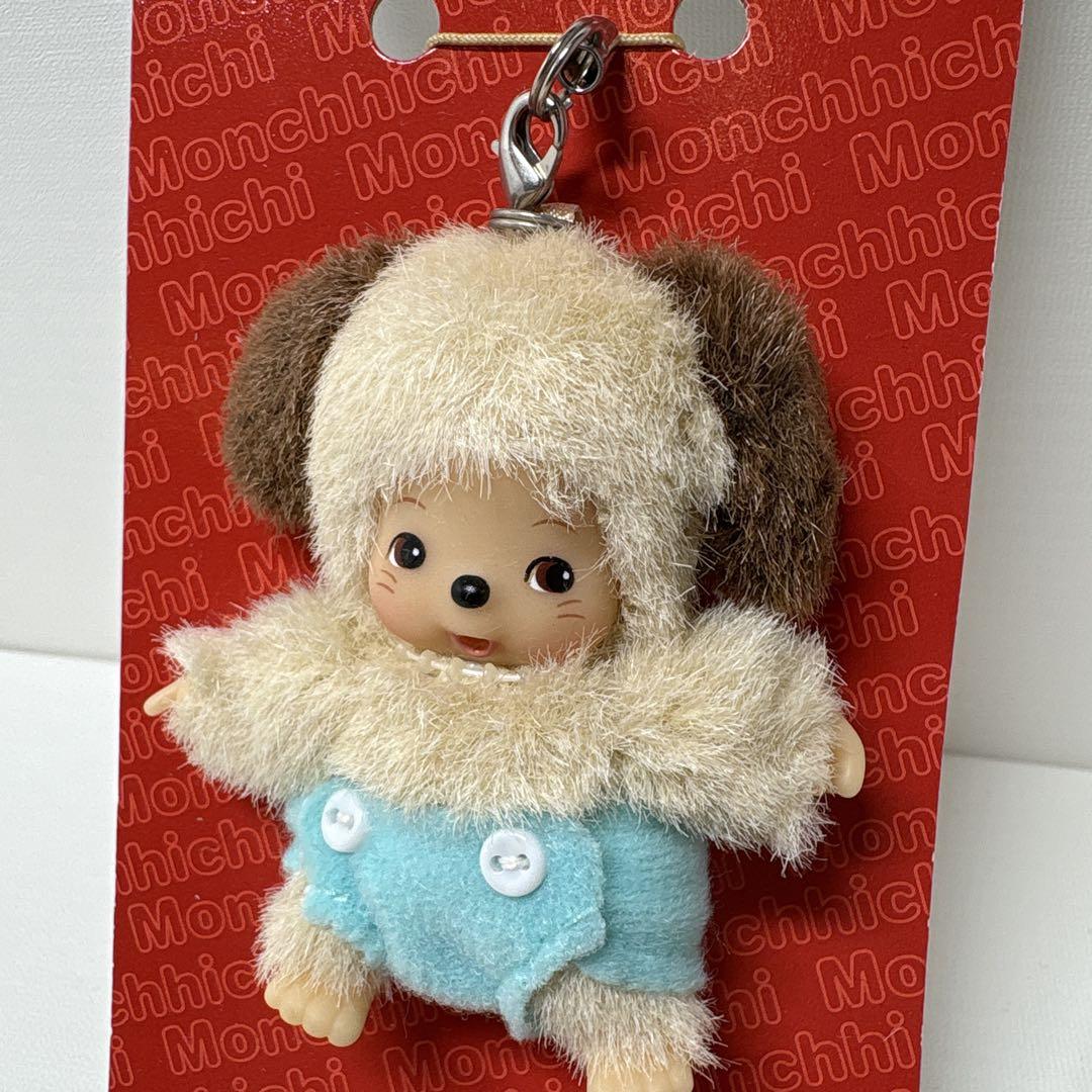 【12月スーパーSALE 15%OFF】 イヌ ベビチッチ EU限定 新品 キーホルダー 2519 monchhichi ぬいぐるみ