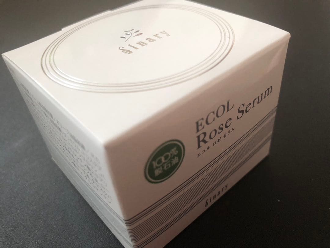 シナリー　ロゼセラムR2ミルキーアイドル　はっぴー様