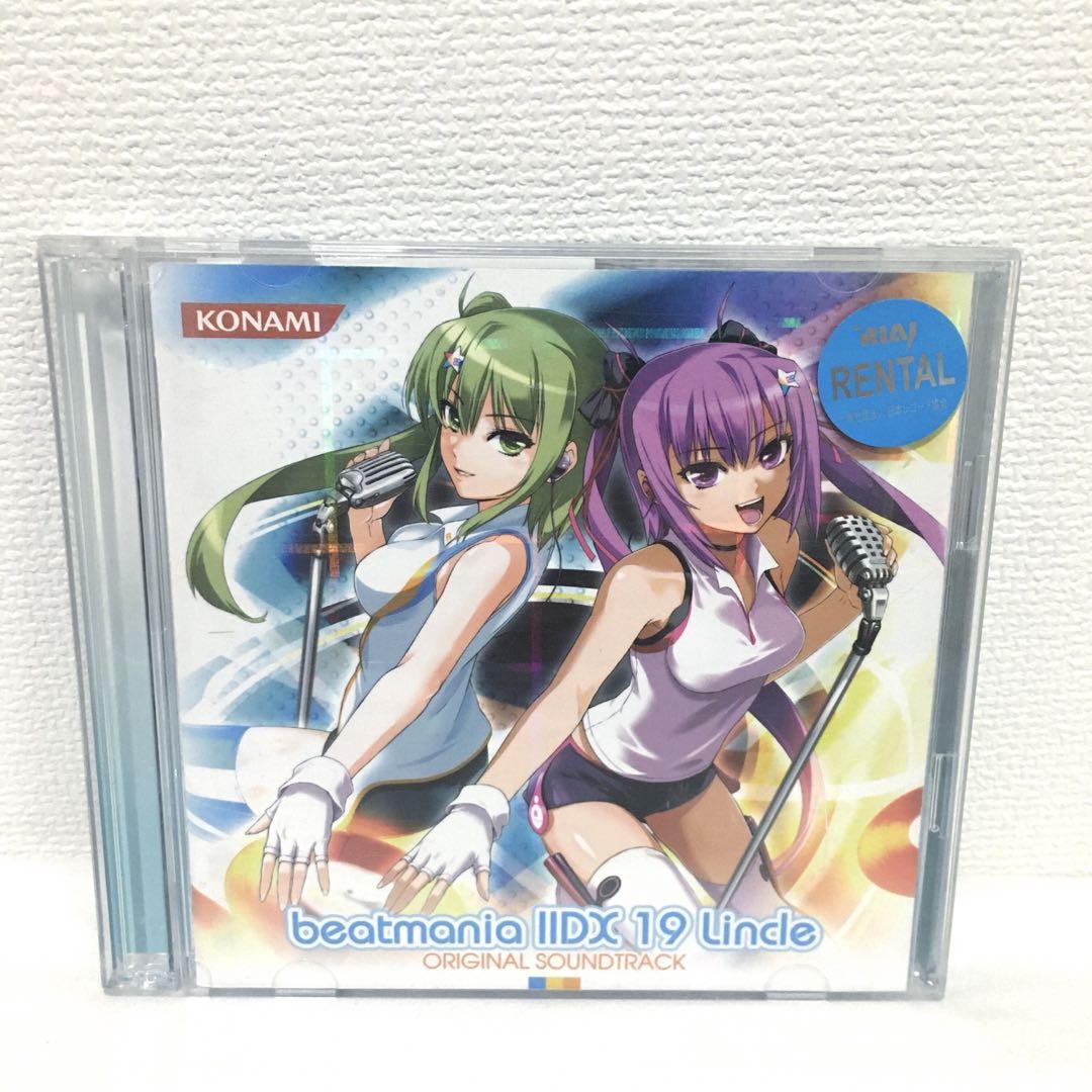 beatmaniaIIDX 19 Lincle ポスター - PASHA PASHA PARADISE